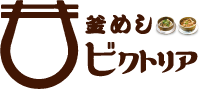 釜めしビクトリア ロゴ